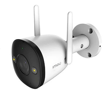 Camera IMOU IPC-F22FP 2MP – Camera Ngoài Trời, Camera WiFi Full HD, Full Color